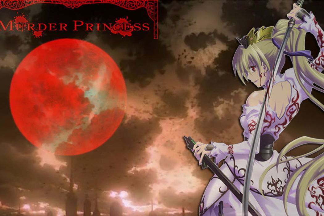 MURDER PRINCESS(殺戮公主（BEE TRAIN改編的OVA）)