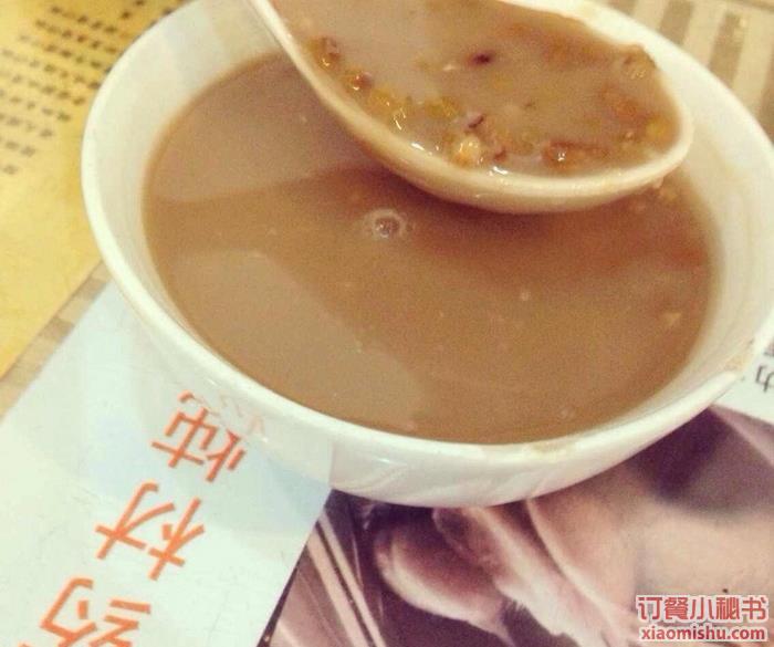 綠豆沙