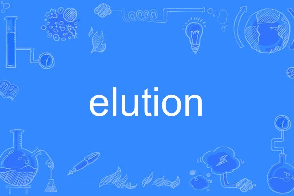 elution