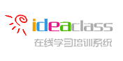 ideaclass線上課堂