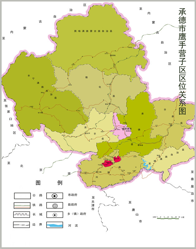 承德鷹手營子礦區區位關係圖