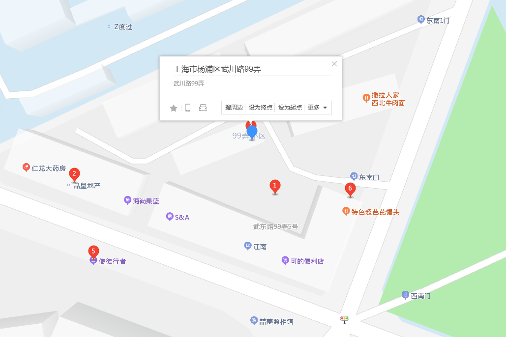 武川路99弄