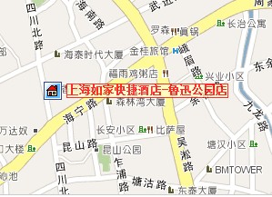 上海如家快捷酒店（魯迅公園店）