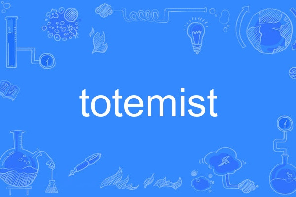 totemist