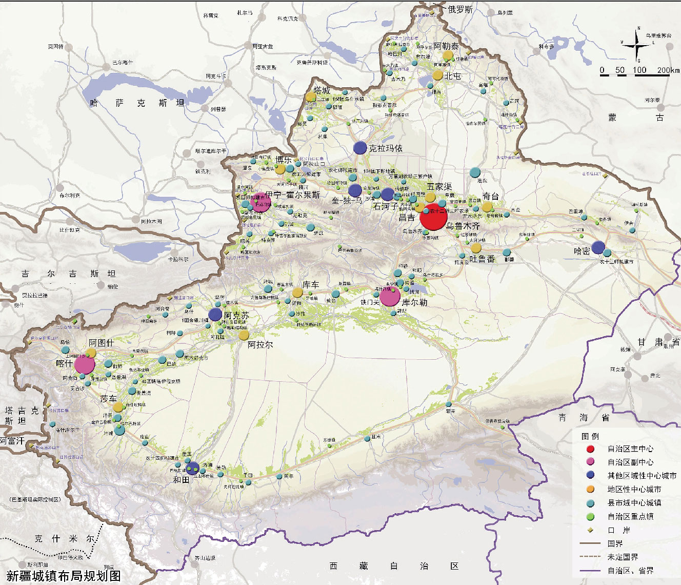 新疆城鎮規劃布局圖