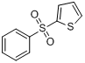 2-（苯磺醯）噻吩