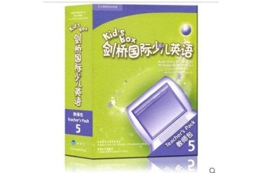 KidsBox劍橋國際少兒英語 PupilsPack教師包5