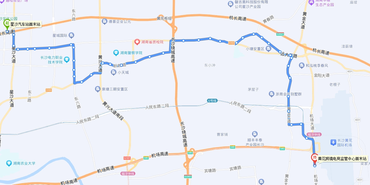 長沙公交X301路