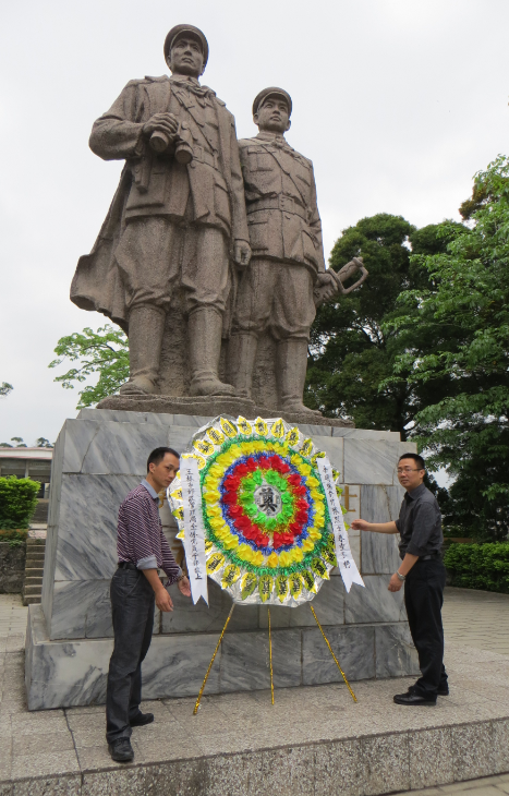 李明瑞、俞作豫紀念館