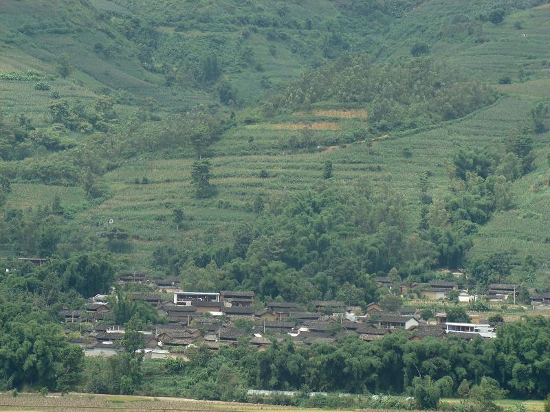 澡塘自然村(雲南省保山市昌寧縣柯街鎮柯街鎮澡塘自然村)