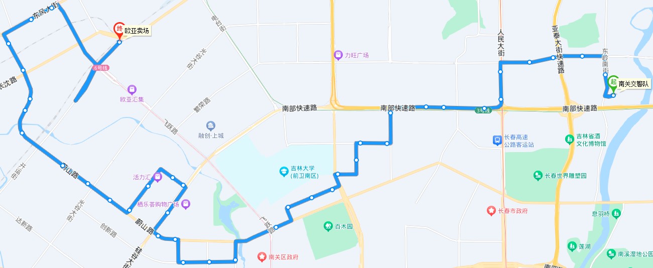 長春公交G193路