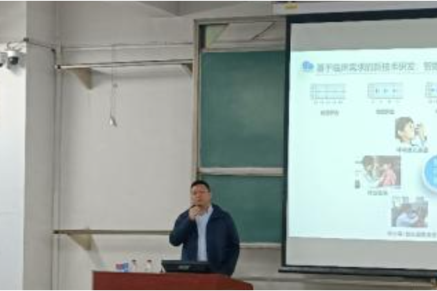 楊斌(清華大學網路行為研究所副所長)