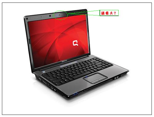 HP Compaq Presario V3909TU