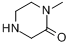 1-甲基哌嗪-2-酮
