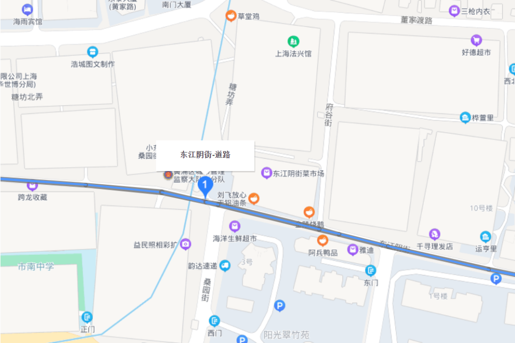 東江陰街