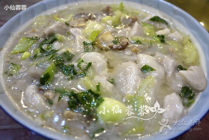 油菜羹