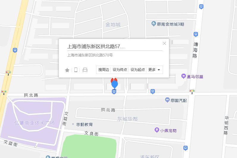 拱北路570號