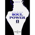 Soul Power II 世界巡迴演唱會