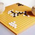 雙人五子棋