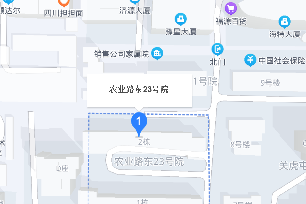 農業路東23號院