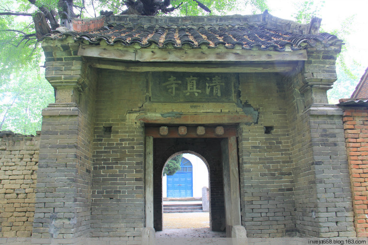 李橋清真寺