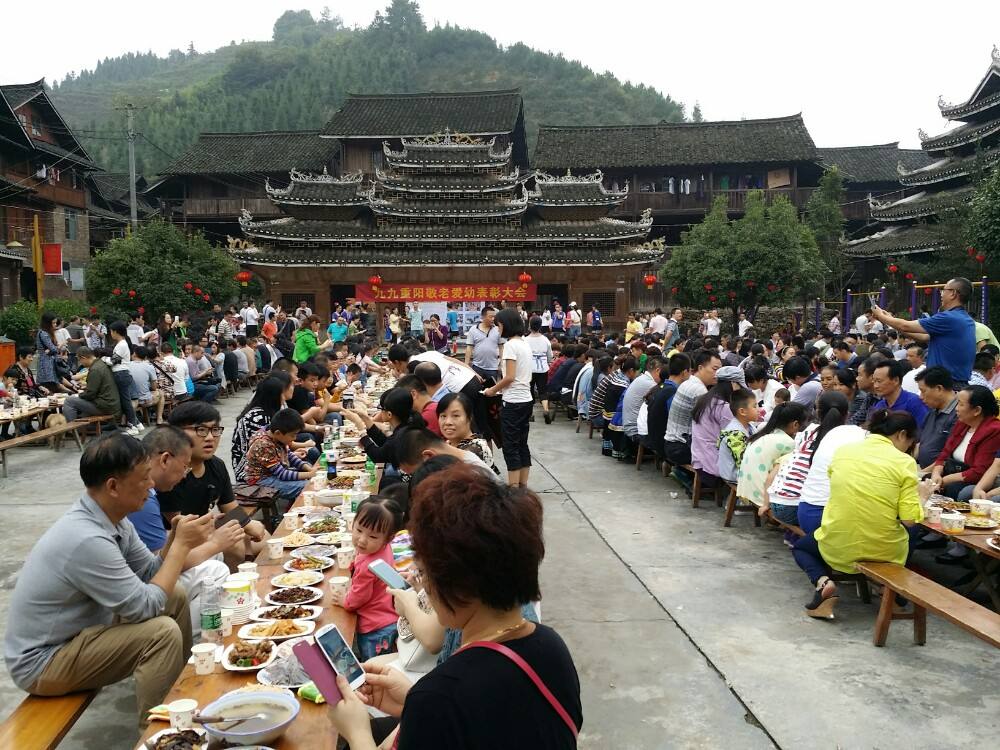 堯上村(石阡縣坪山鄉堯上村)