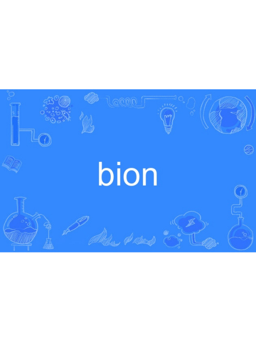 bion