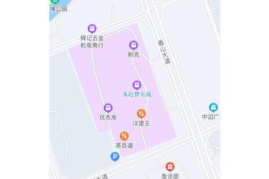 永旺夢樂城廣州新塘店