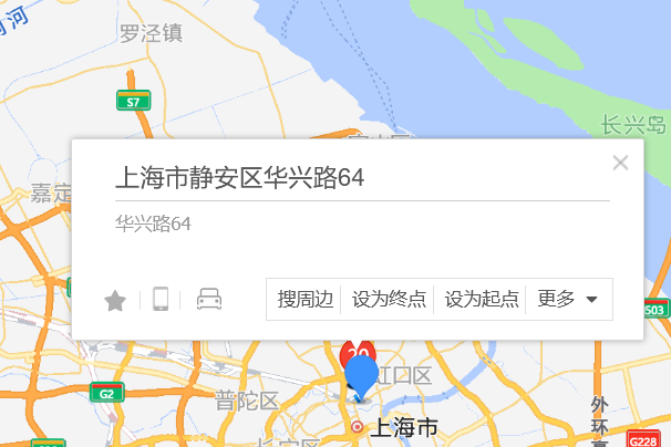 華興路64弄