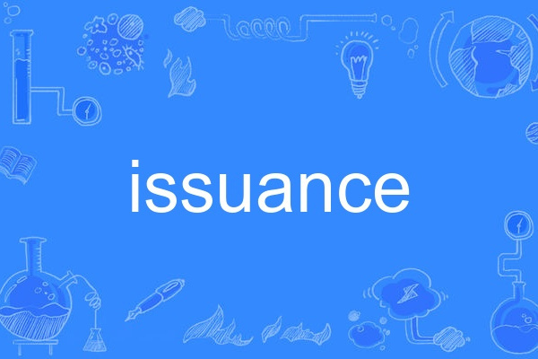 issuance