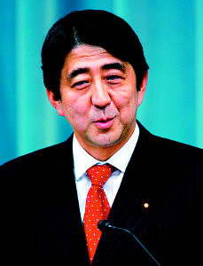 安倍晉三