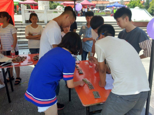 湖北民族學院中醫仲景協會