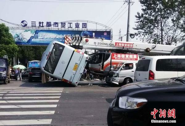 10·13上海浦東交通事故
