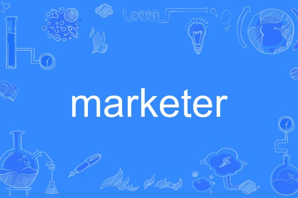 marketer