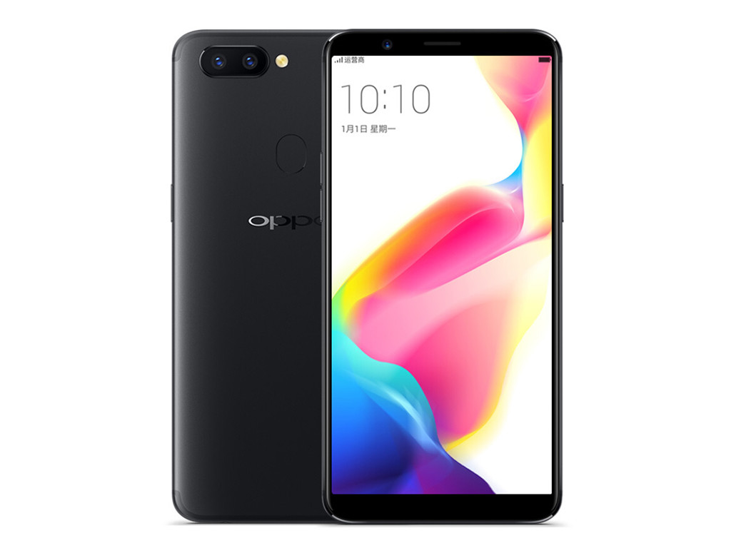 OPPO R11s Plus