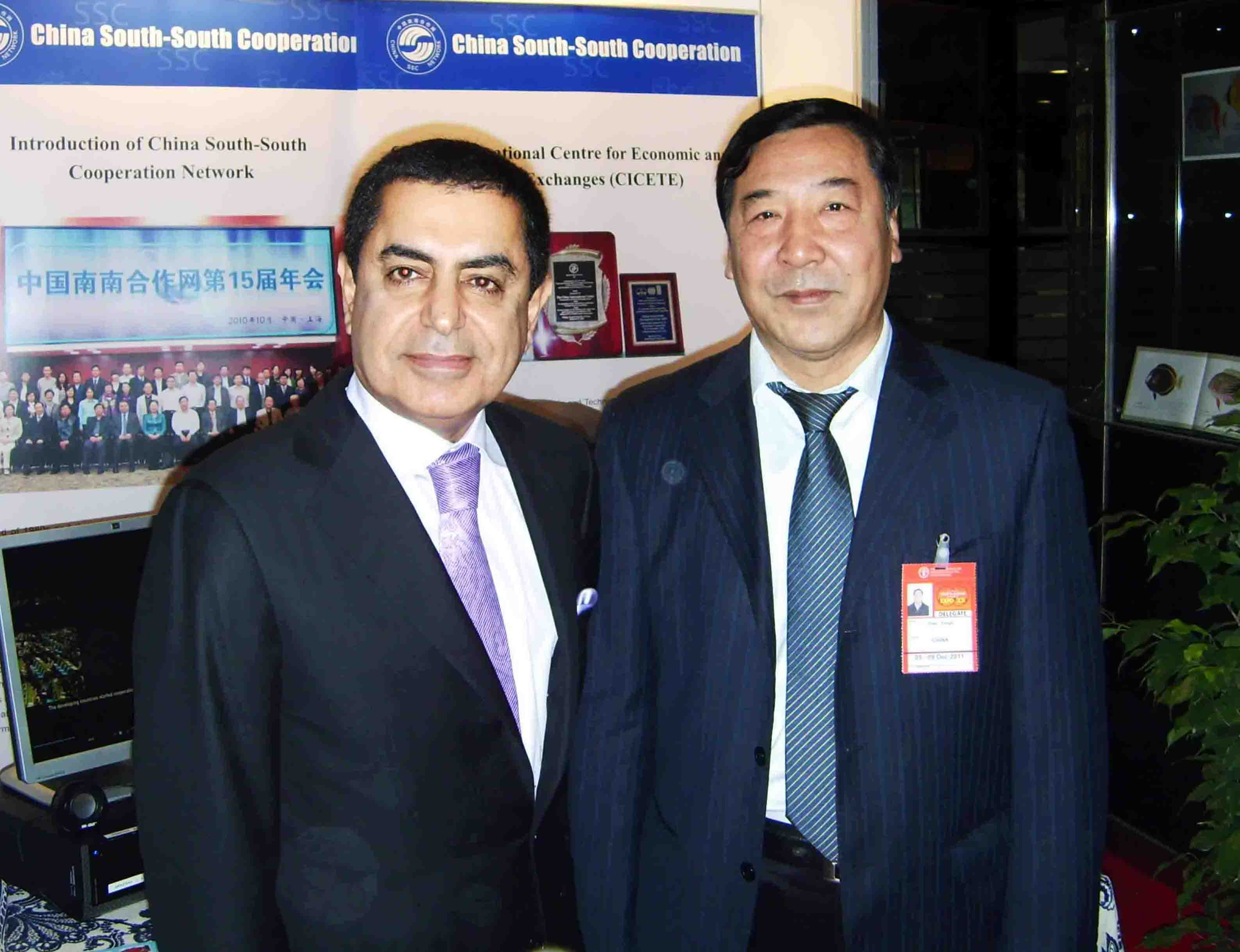 中國南南合作網參加2011全球南南發展博覽會