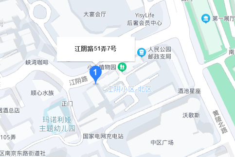 江陰路51弄