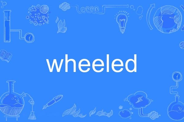 wheeled