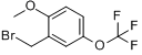 2-甲氧基-5-（三氟甲氧基）苄基溴