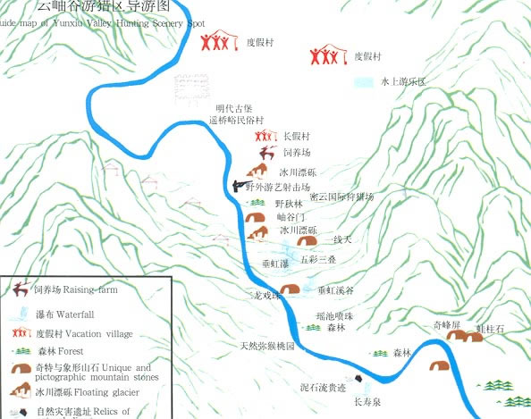 霧靈山莊路線圖