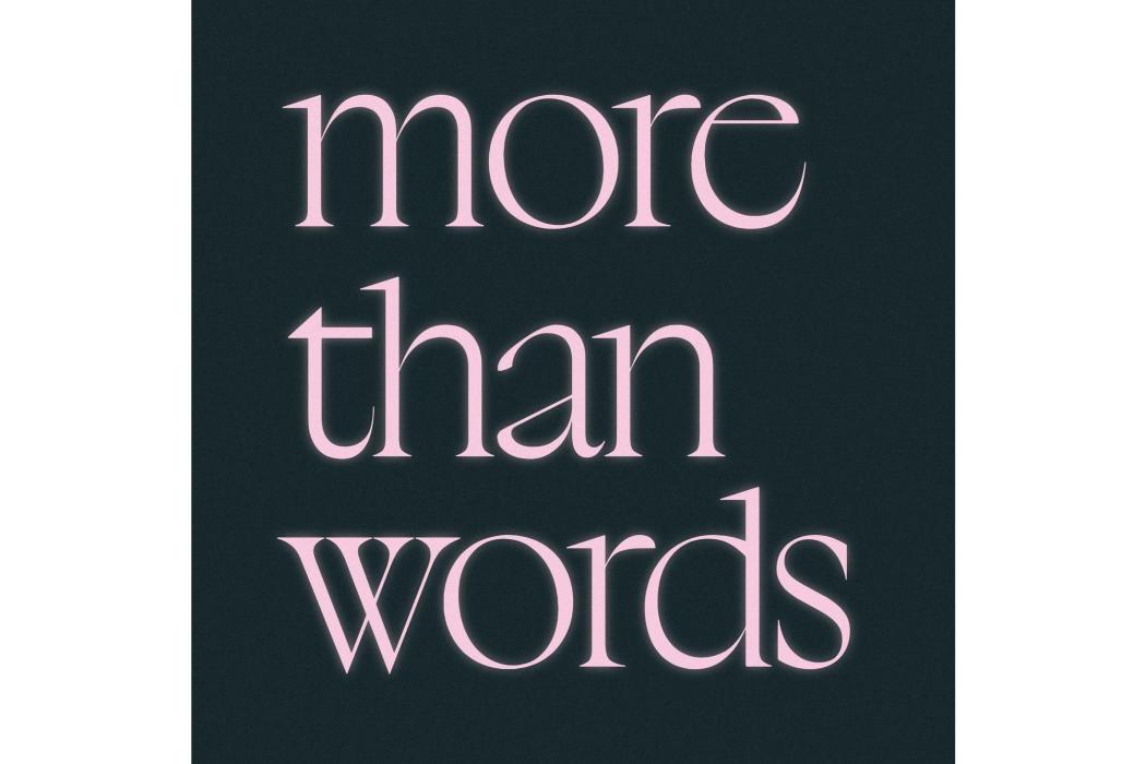 more than words(2023年羊文學演唱的歌曲)