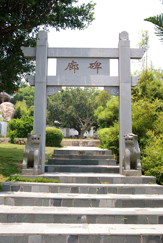 東山風動石景區(風動石景區)