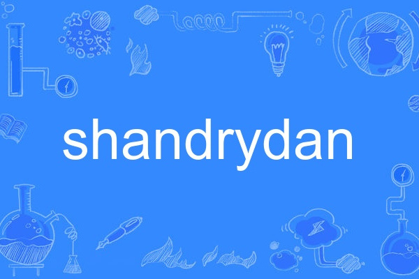 shandrydan