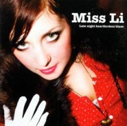 miss li 2006出道專輯