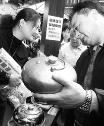 2007年上海市場出現湯婆子產品銷售