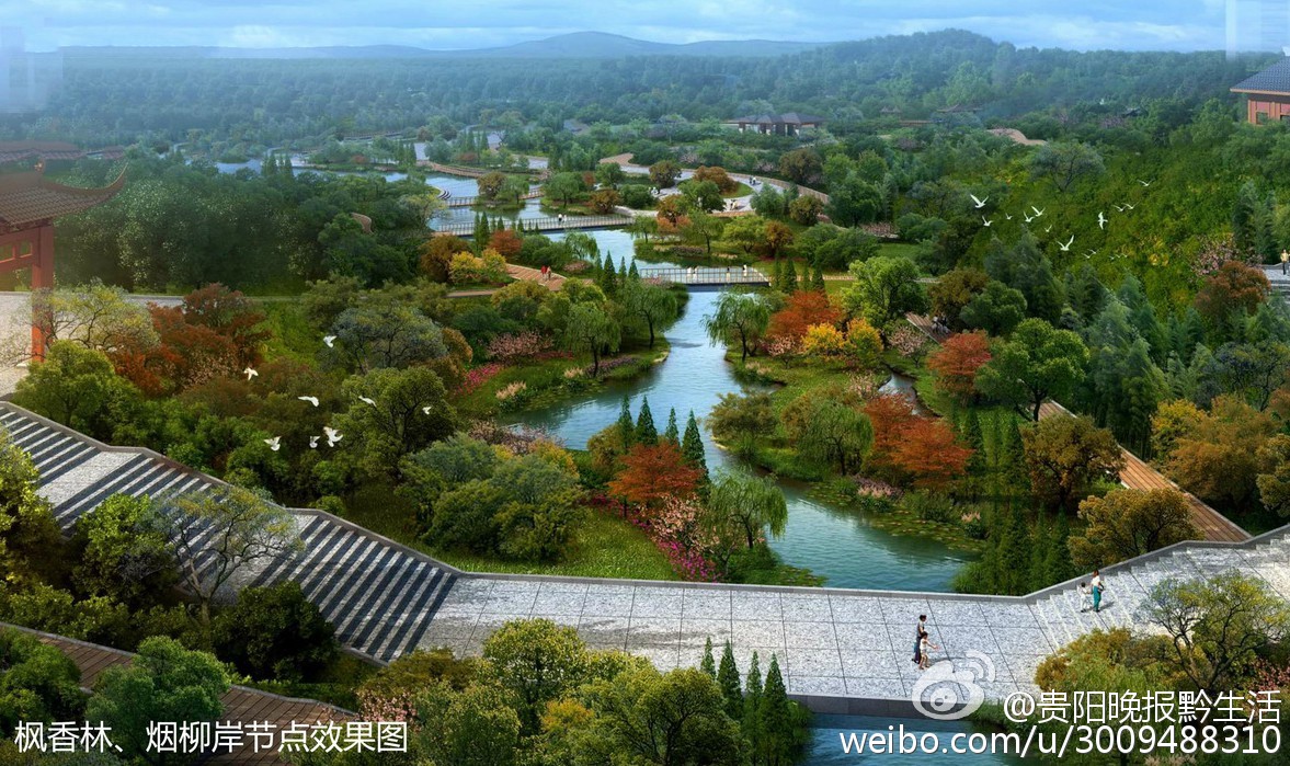 東林寺公園