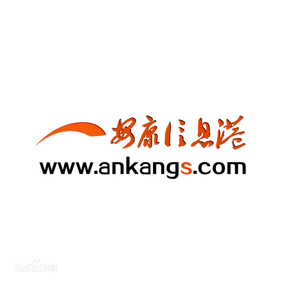 安康信息港logo