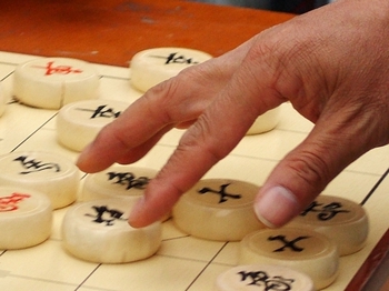 亞洲象棋聯合會