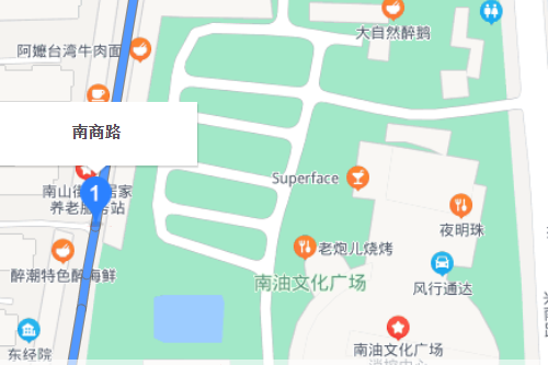 南商路