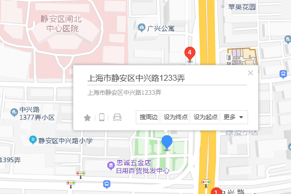 中興路1233弄1幢2號